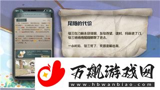 迷失岛铁钳有什么用-探秘迷失岛中的铁钳用途与功能介绍