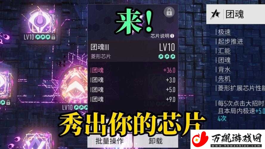 王牌竞速深度解析